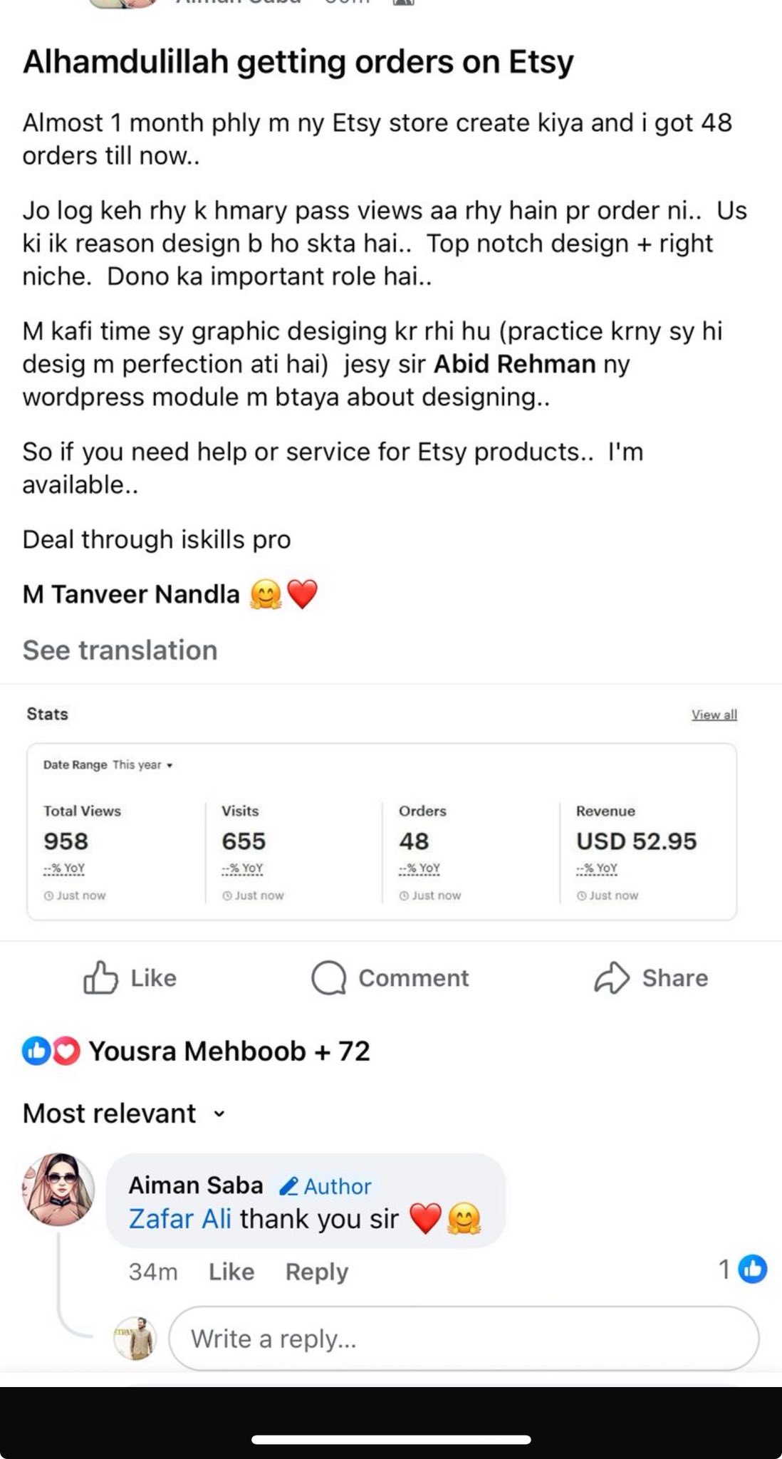 iEtsy Pro screenshot 9